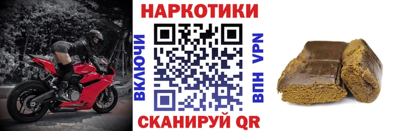Купить закладку Галлюциногенные грибы  Каннабис  A PVP  Мефедрон  Гашиш  АМФЕТАМИН  Лебедянь