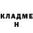 Amphetamine 98% Andrey Molotow