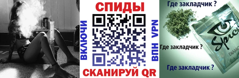 Бутират BDO  Купить закладки  Лебедянь 
