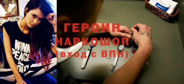 меф Балабаново