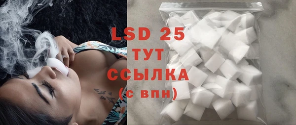 MDMA Аркадак