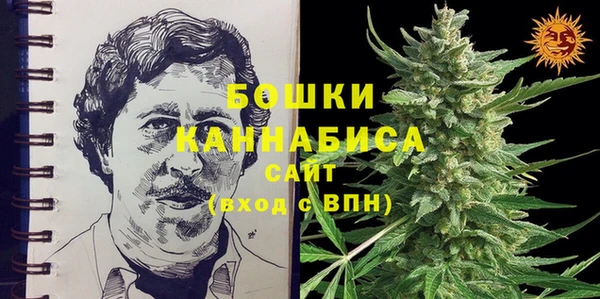 марки lsd Балахна