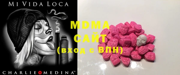 2c-b Баксан