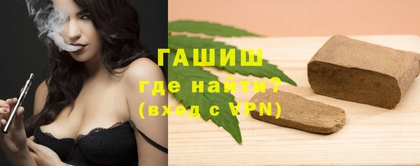 2c-b Баксан