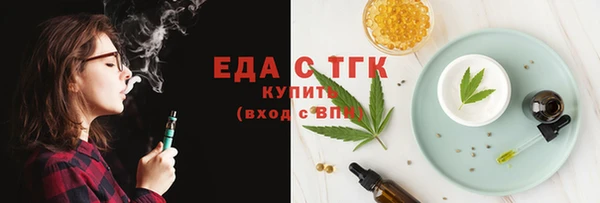 2c-b Баксан