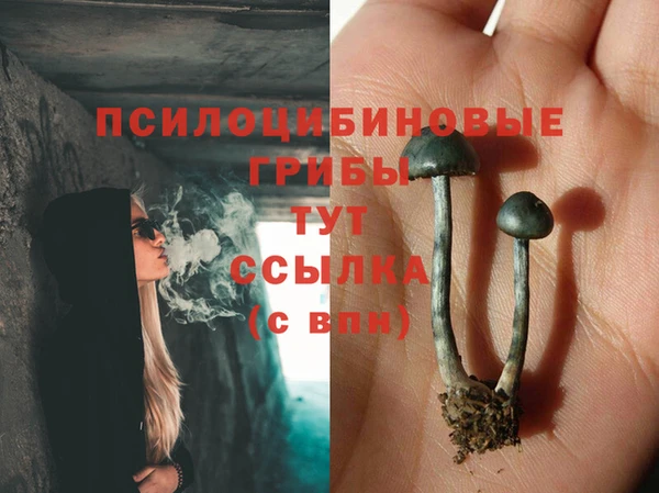 меф Балабаново