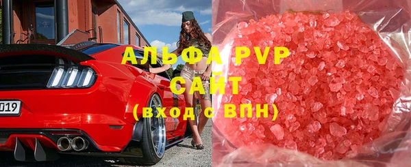2c-b Баксан