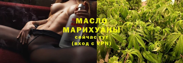 MDMA Аркадак