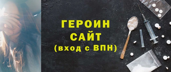 меф Балабаново