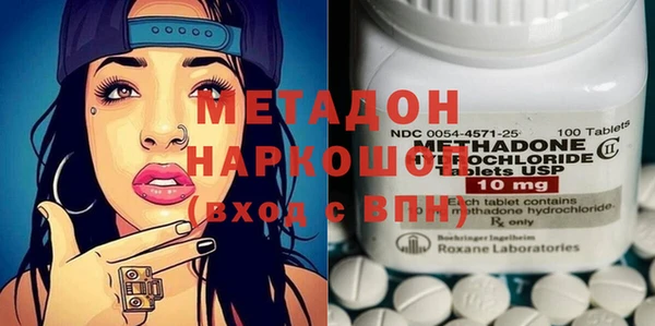 2c-b Баксан