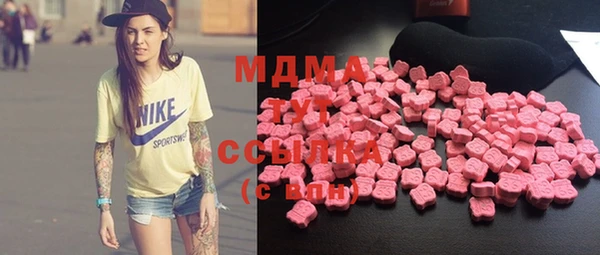 меф Балабаново