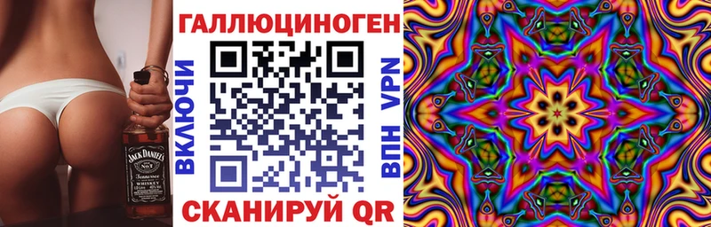 Галлюциногенные грибы Cubensis  Купить закладки  Лебедянь 